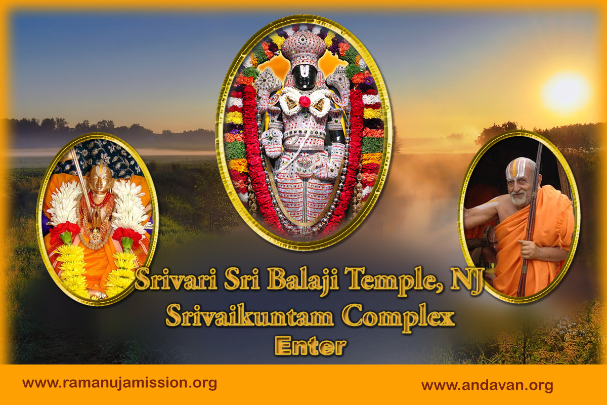 Sri Srinivasa Temple New Jersey